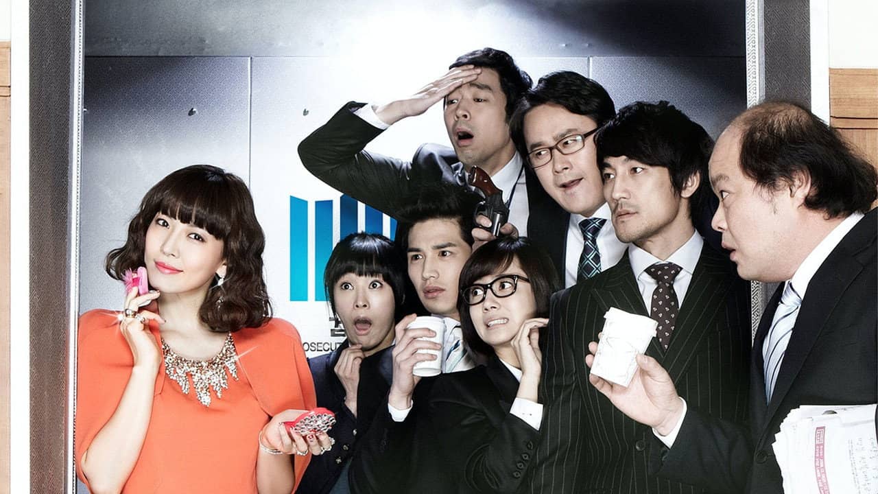 Prosecutor Princess backdrop