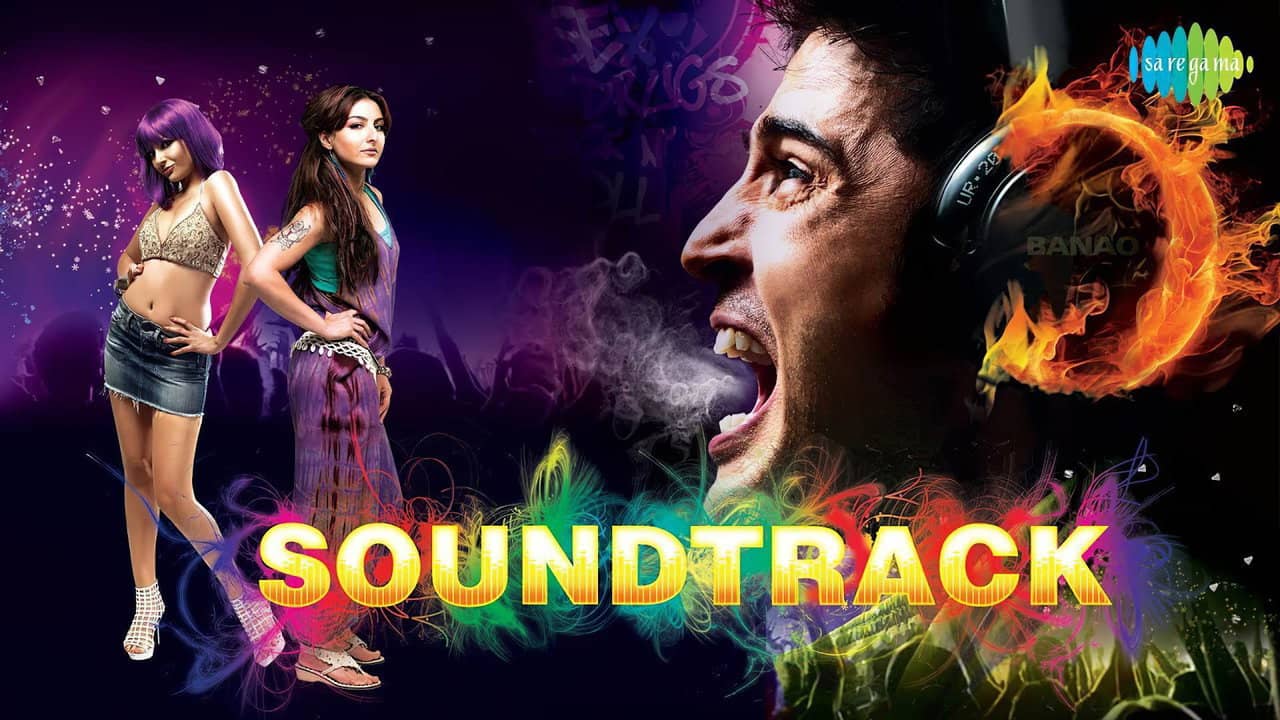 Soundtrack backdrop