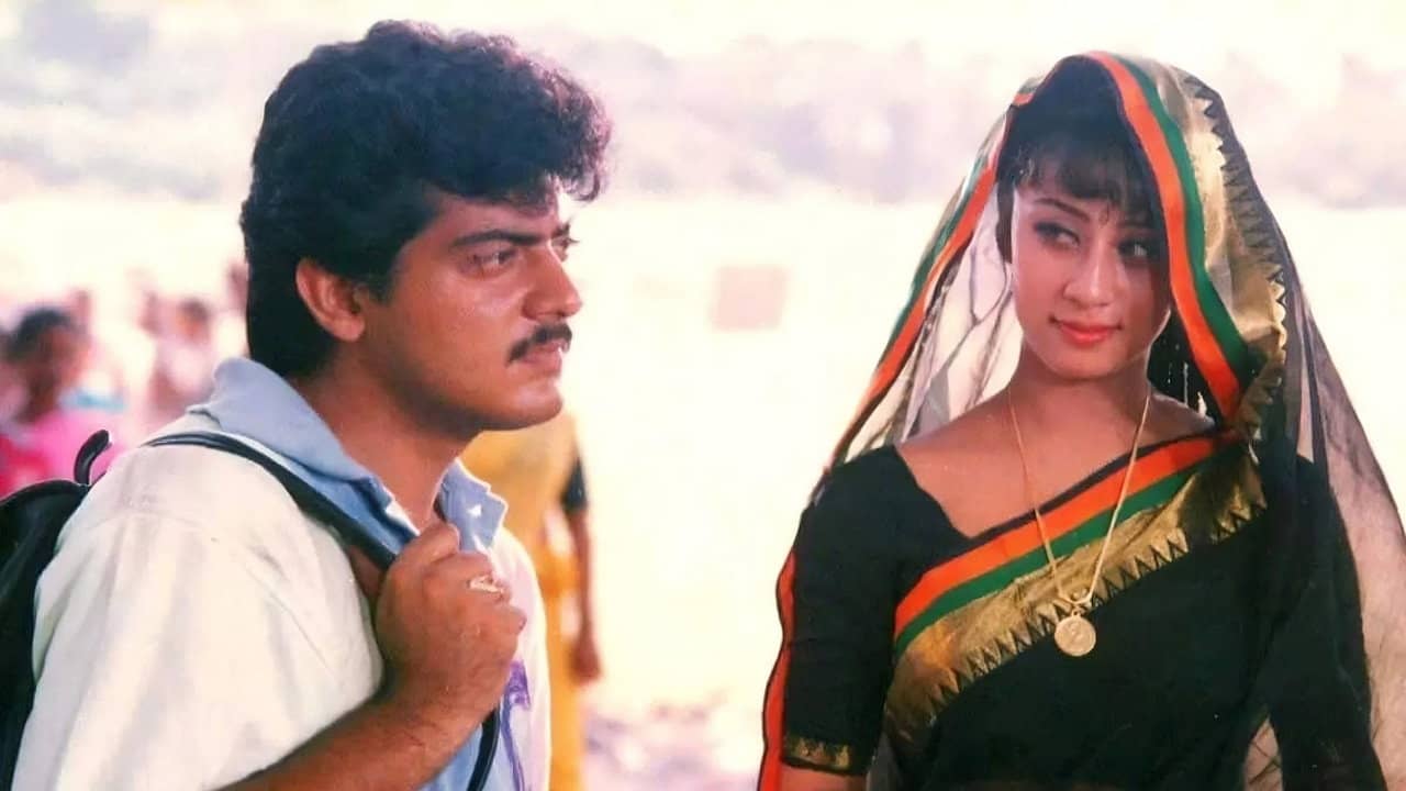 Kadhal Mannan backdrop
