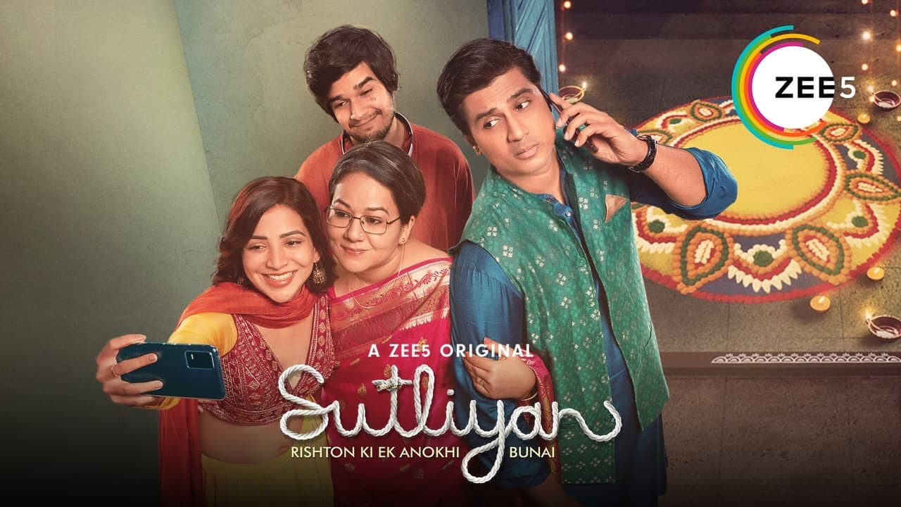 Sutliyan backdrop