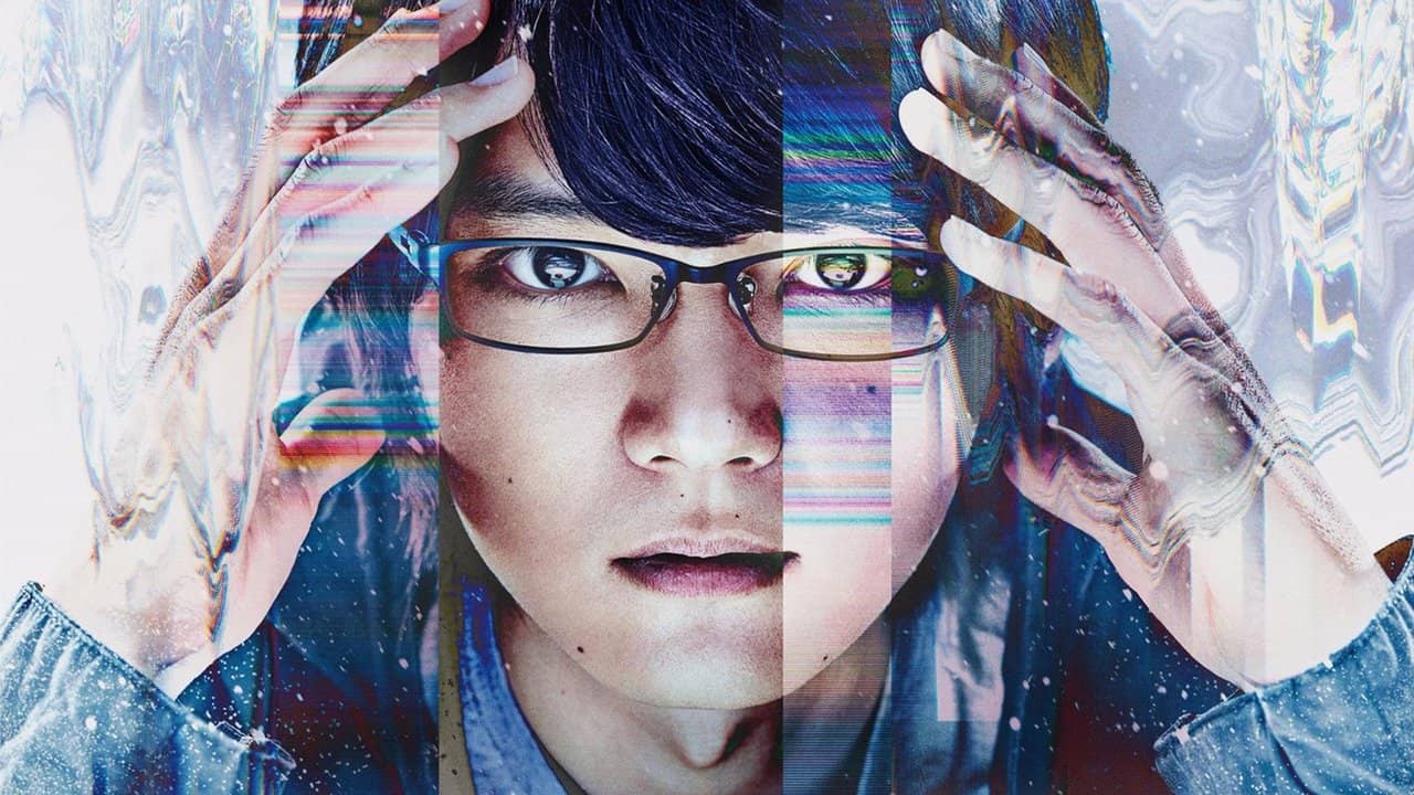 Erased backdrop