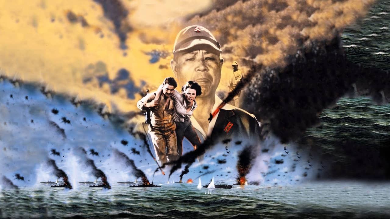 Battle of the Coral Sea backdrop