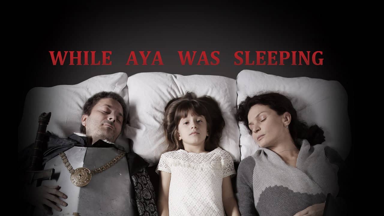 While Aya Was Sleeping backdrop