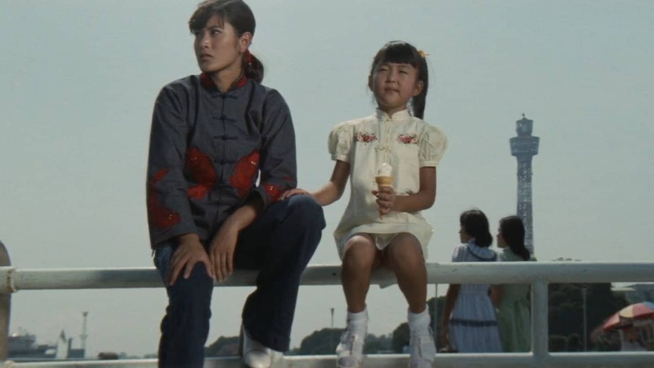 The Return of Sister Street Fighter backdrop