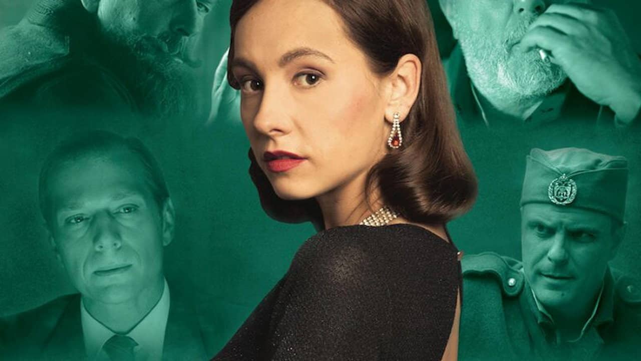 Vera backdrop