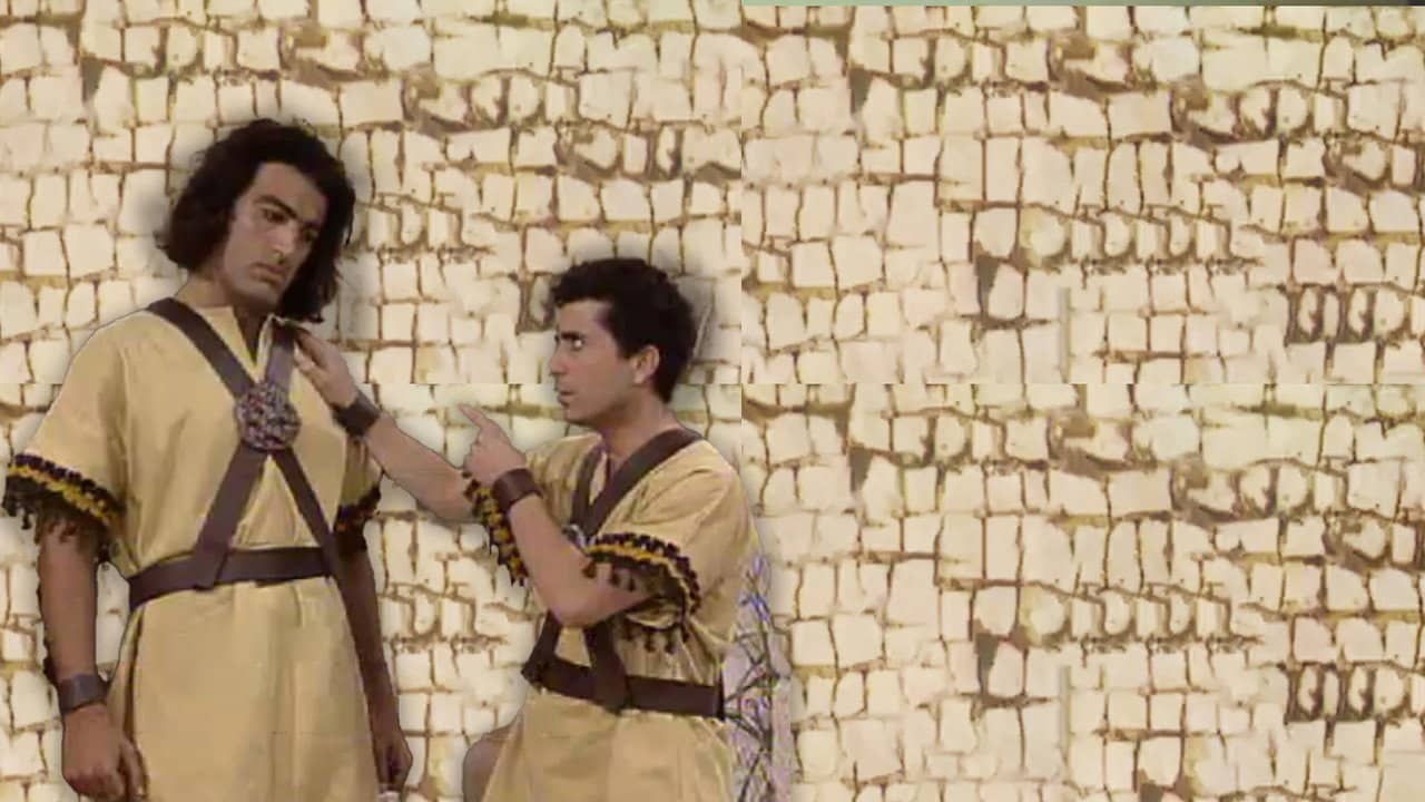 חצי המנשה backdrop