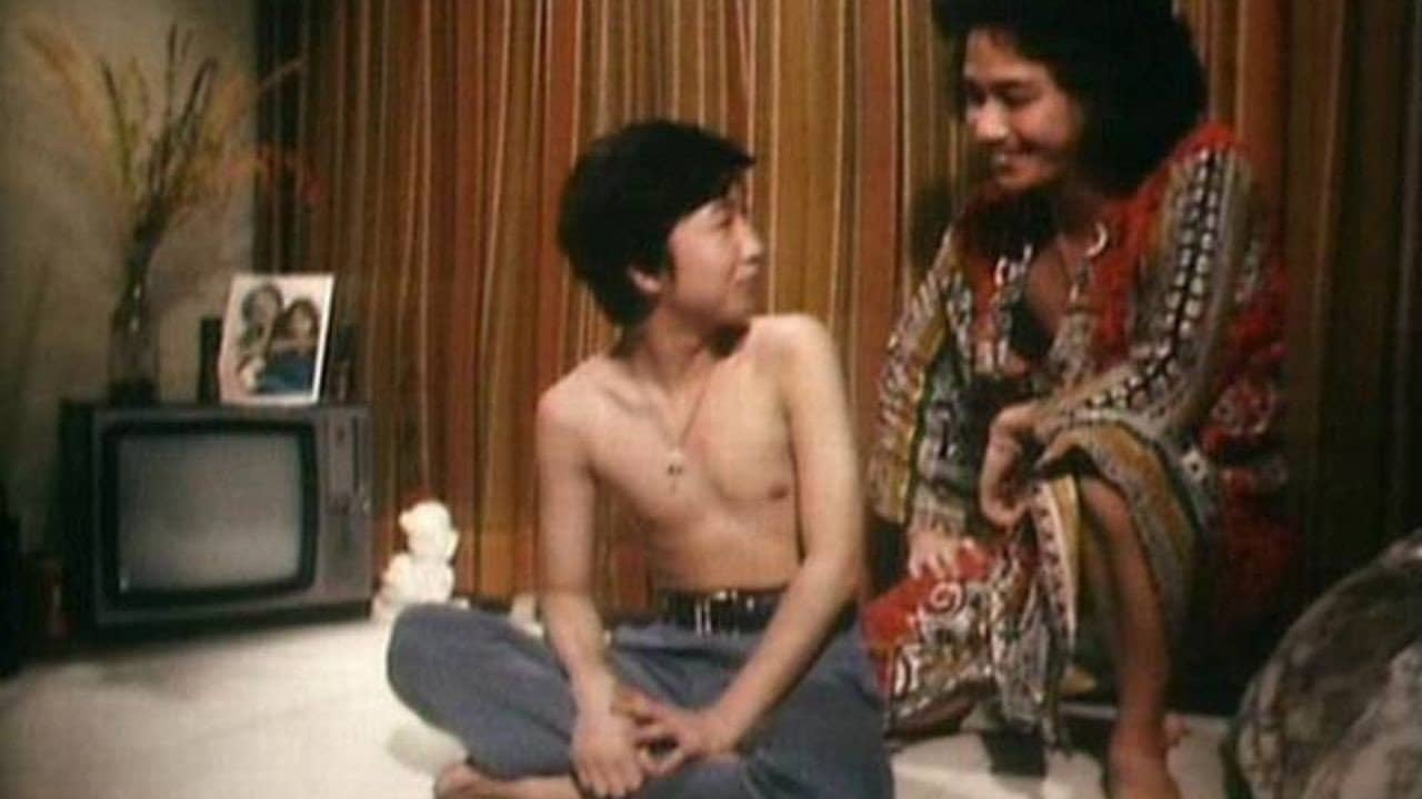 Below the Lion Rock: The Boy from Vietnam backdrop