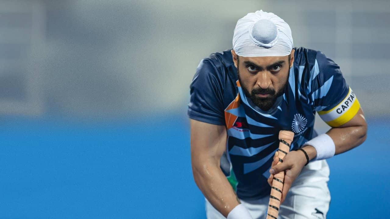 Soorma backdrop