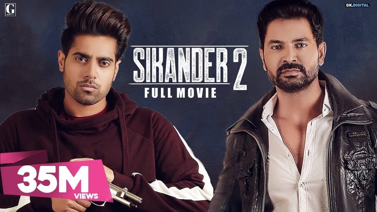 Sikander 2 backdrop