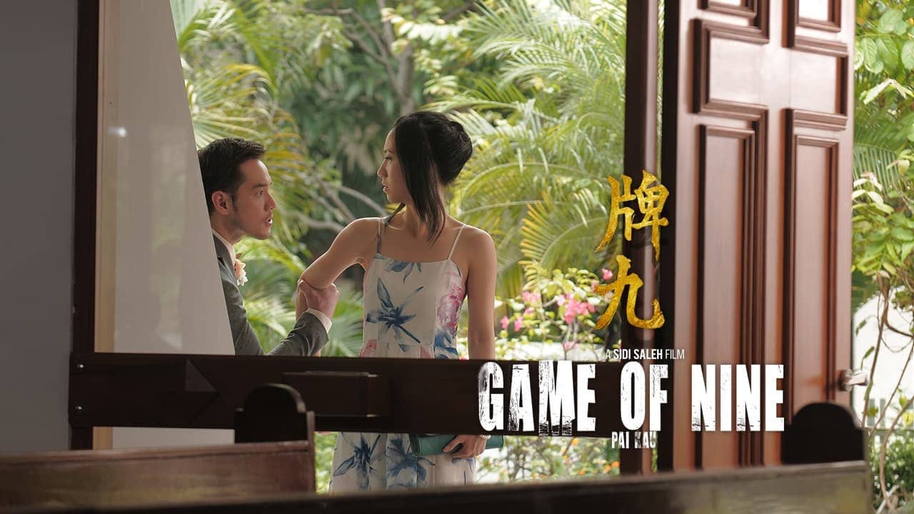 Game of Nine backdrop
