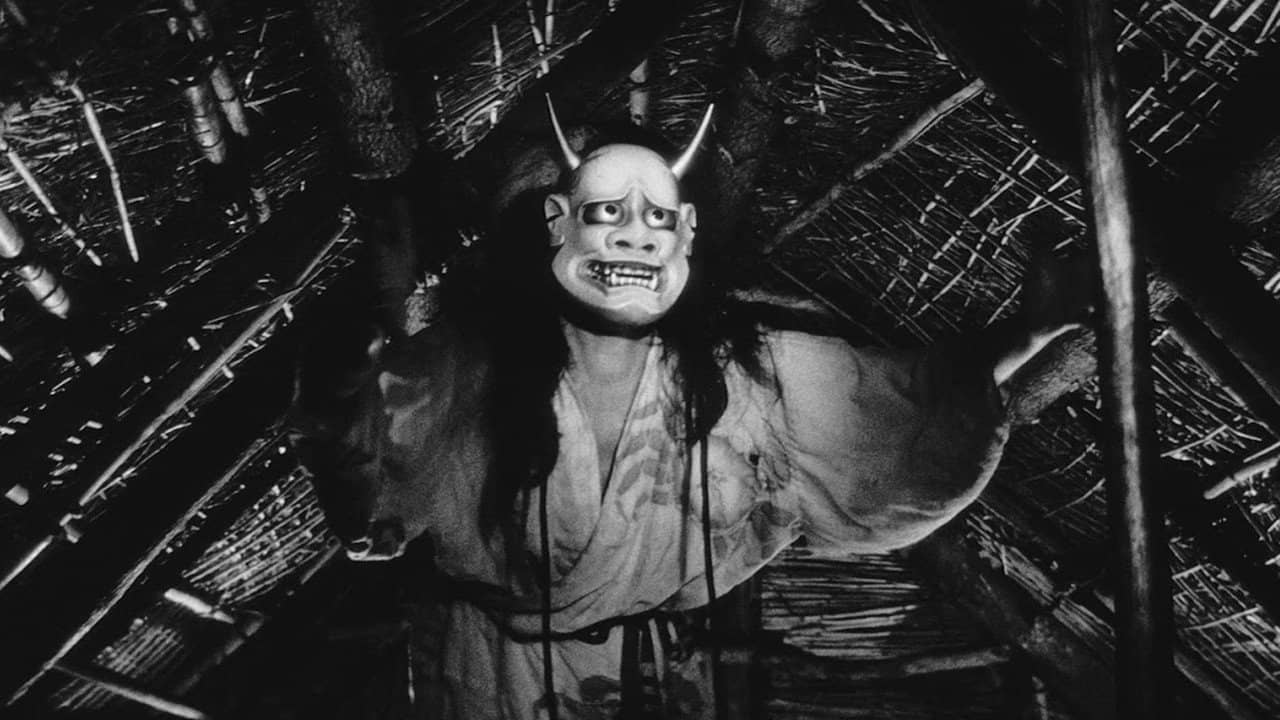 Onibaba backdrop