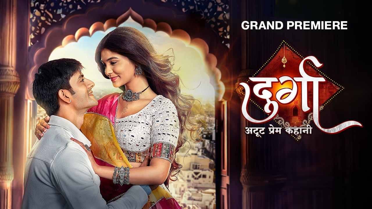 Durga - Atoot Prem Kahani backdrop