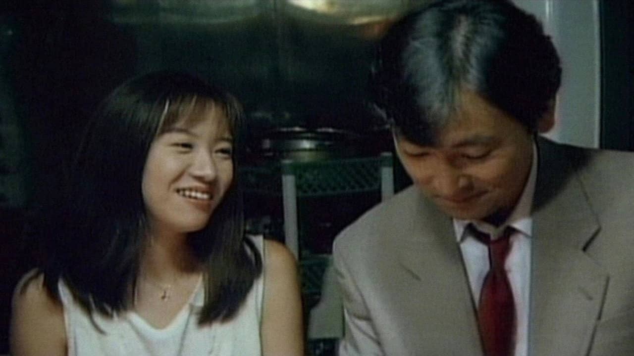 Thirty-something Wife: Reward for Adultery backdrop