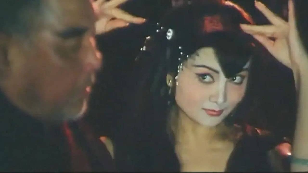 Hu li mi an backdrop