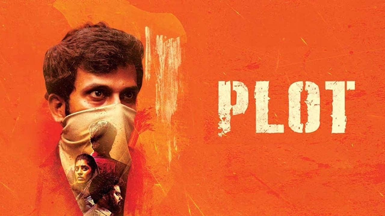 Plot backdrop