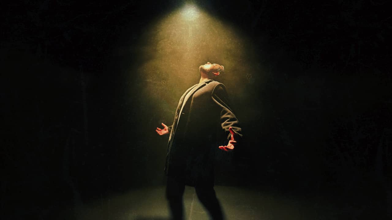 THE HOWLER backdrop