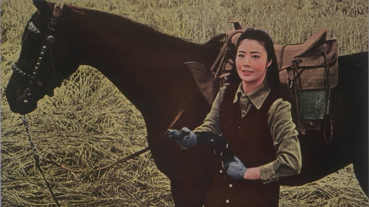 Brave Red Flower of the North backdrop