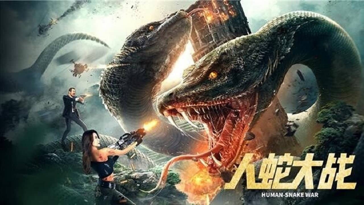 Human Snake War backdrop