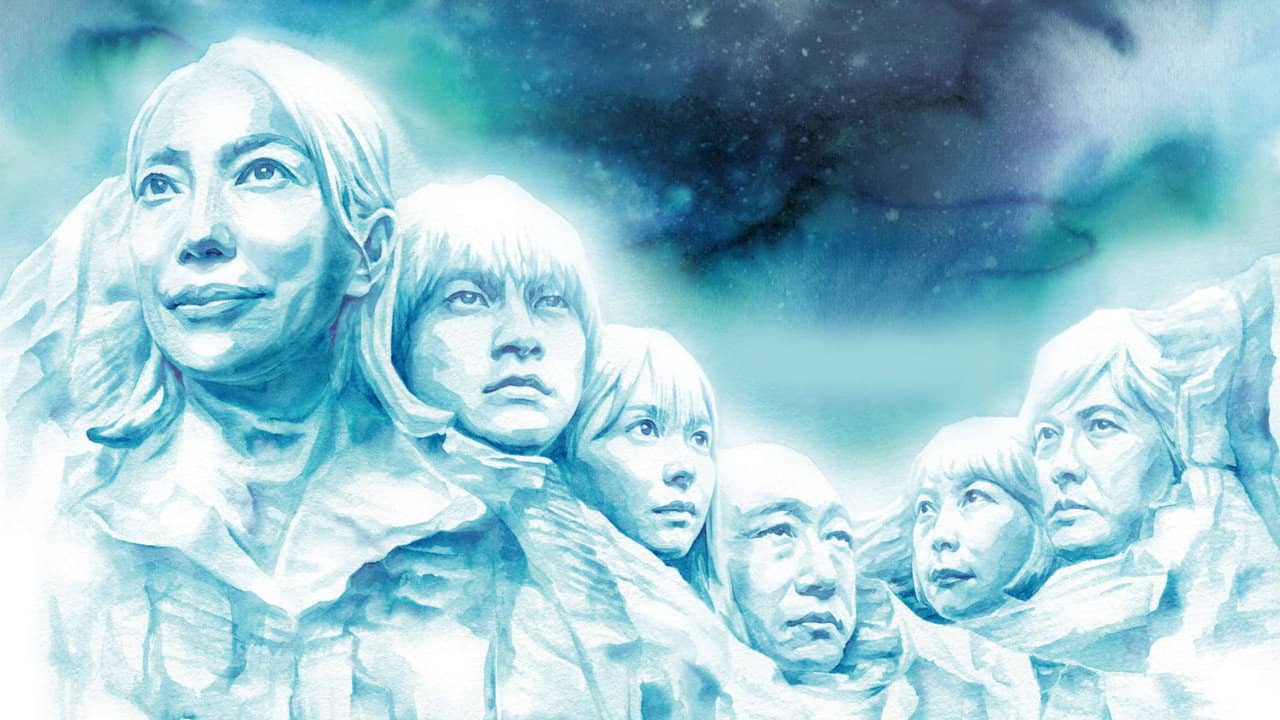 #ColdGame backdrop