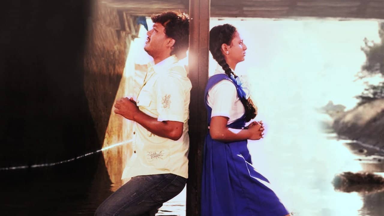 Cheluvina Chittara backdrop