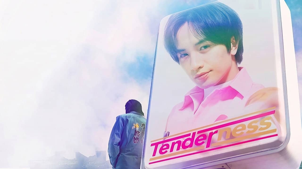 Convenience Store Kyodai backdrop