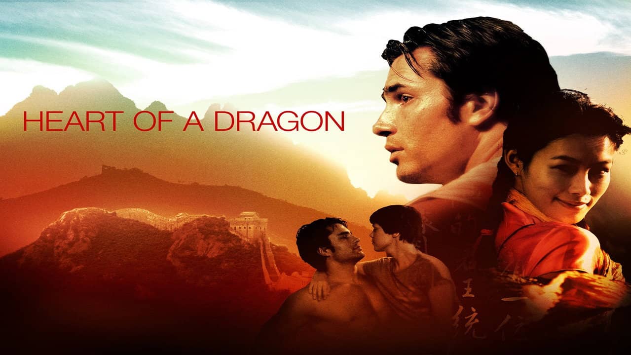 Heart of a Dragon backdrop