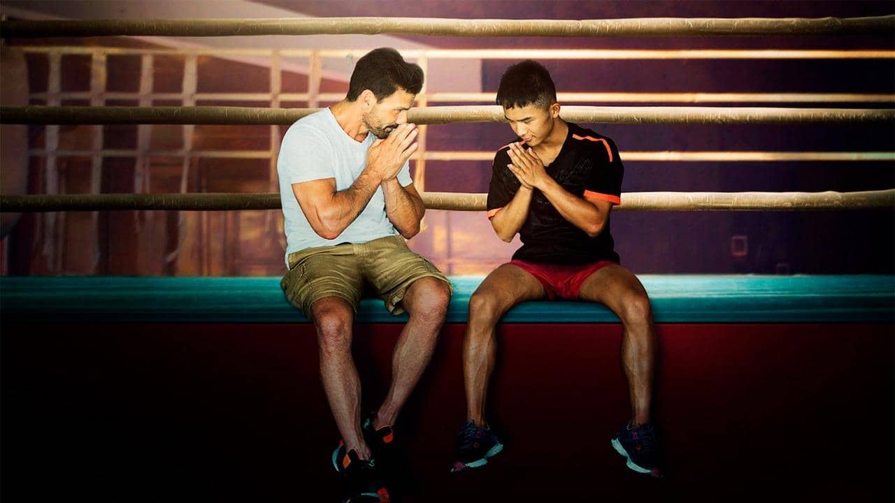 Fightworld backdrop