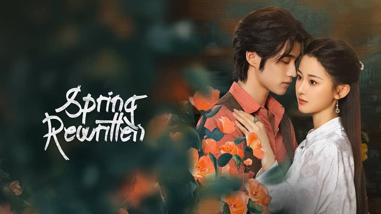 Spring Rewritten backdrop