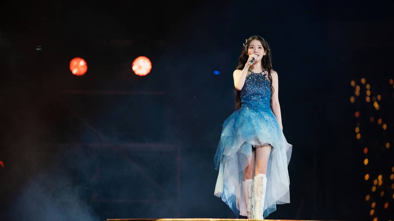 2024 IU HEREH WORLD TOUR CONCERT IN SEOUL backdrop