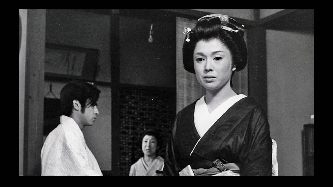 Onna: Sono Ai no Series backdrop
