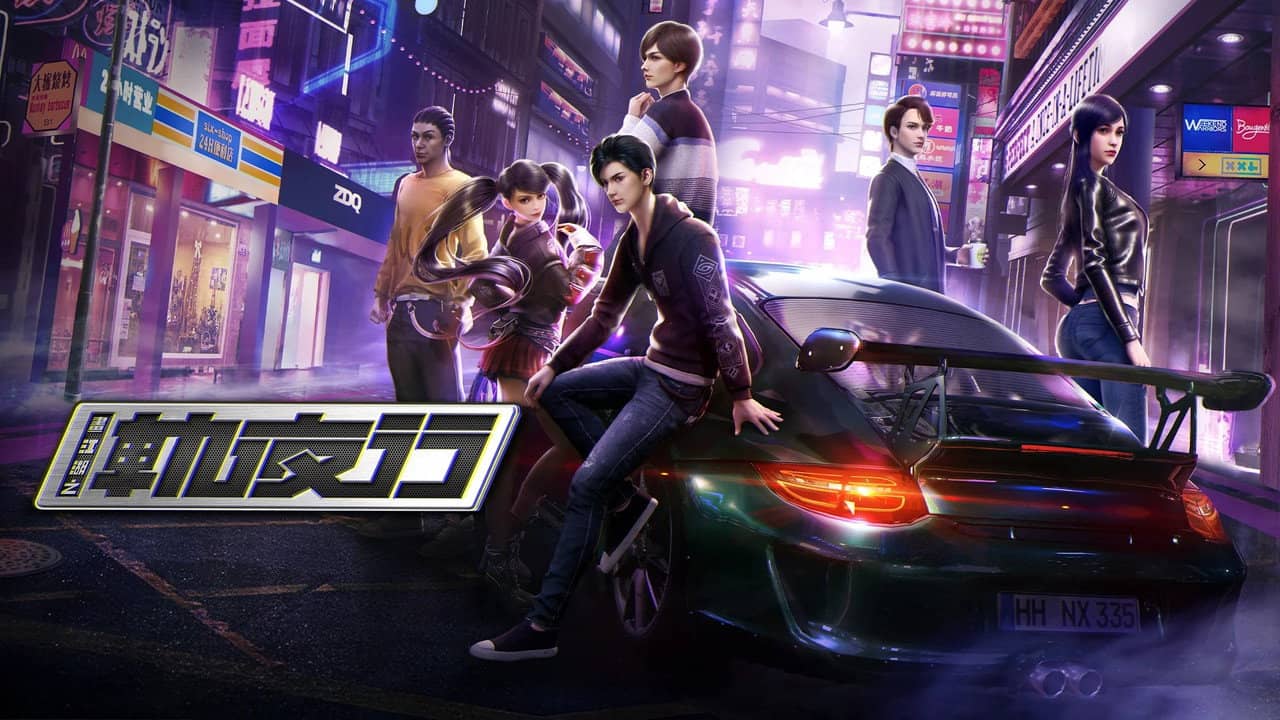 Power Racer backdrop