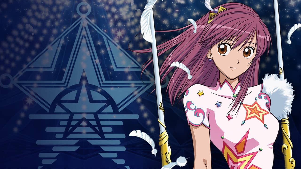 Kaleido Star backdrop