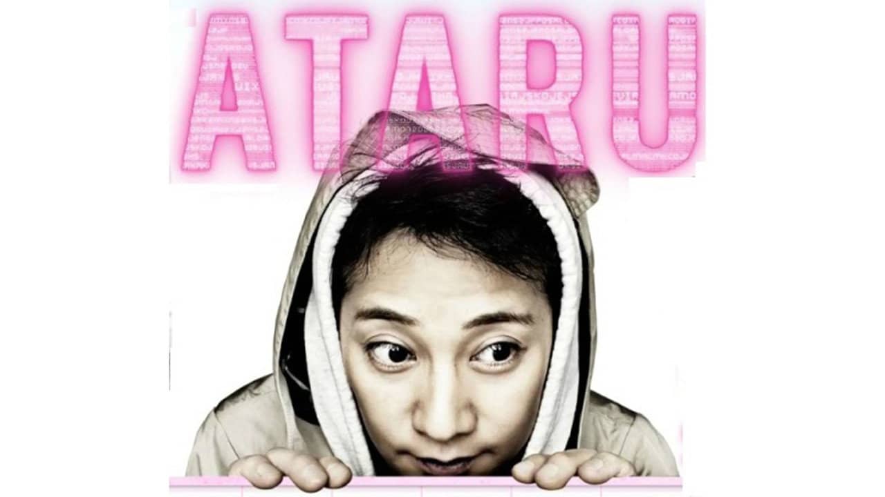 ATARU backdrop