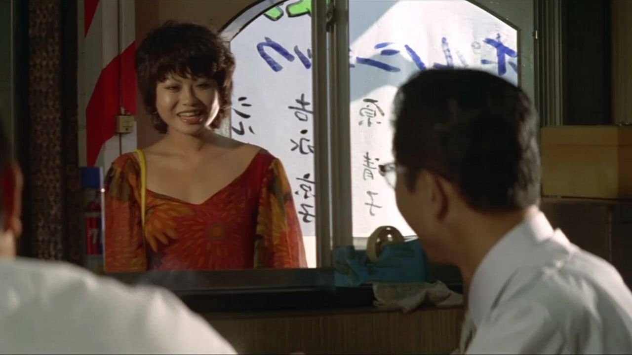 Ichijo's Wet Lust backdrop