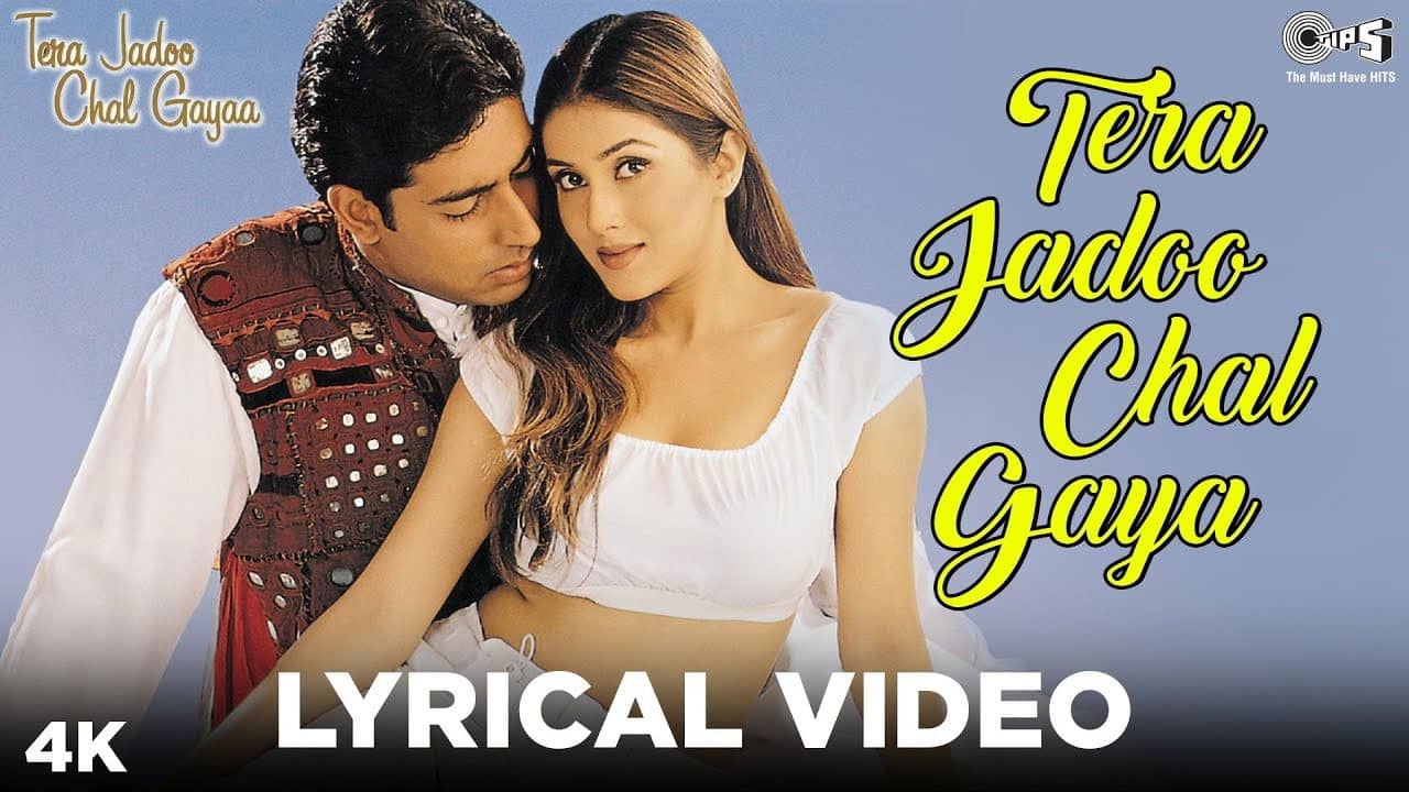 Tera Jadoo Chal Gayaa backdrop