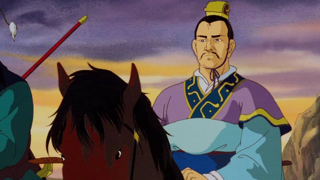Great Conquest: The Romance of Three Kingdoms backdrop