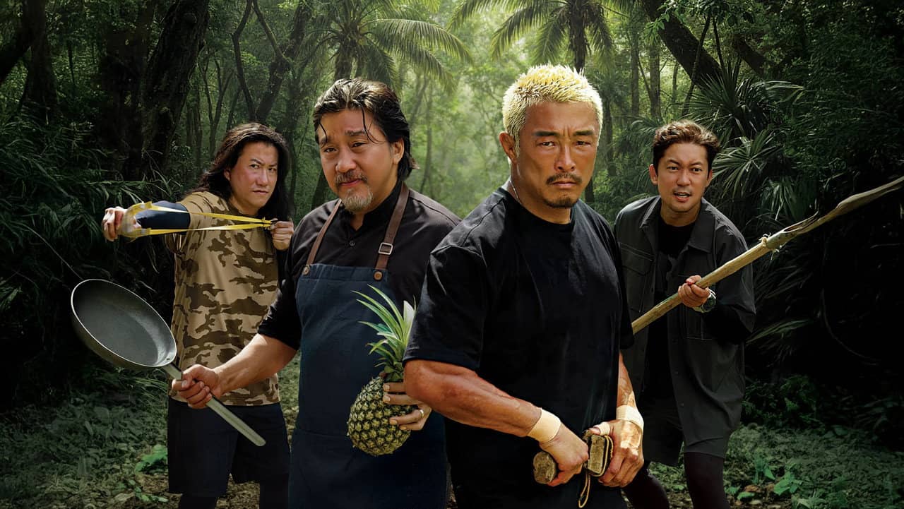 The Chef and the Hunter backdrop