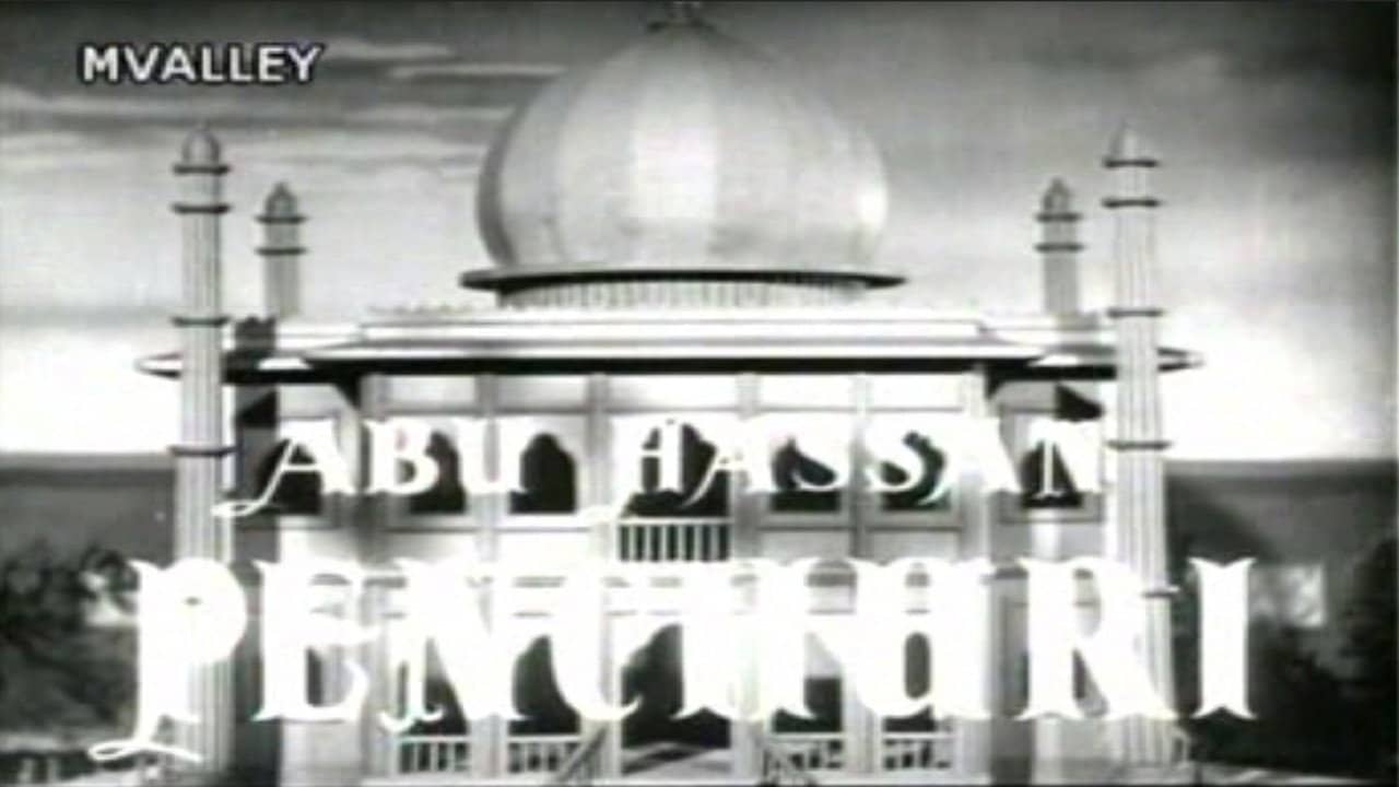 Abu Hassan The Thief backdrop
