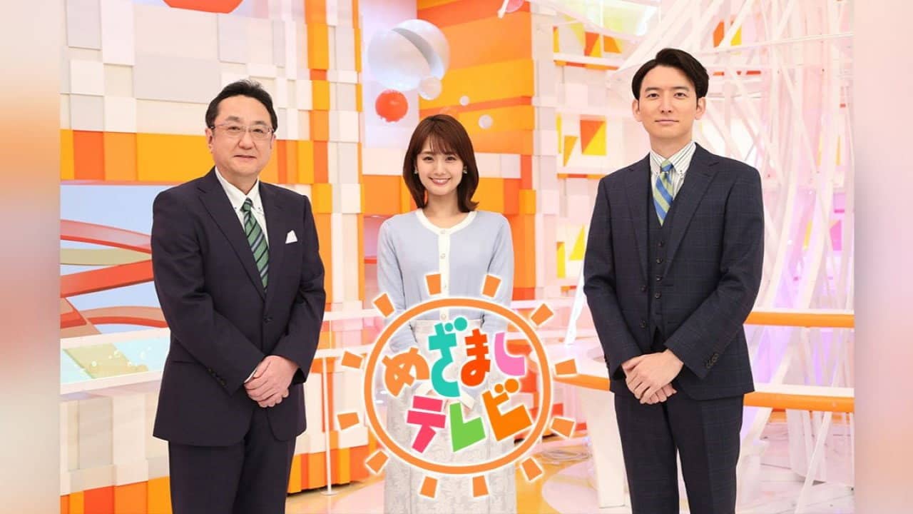 Mezamashi TV backdrop
