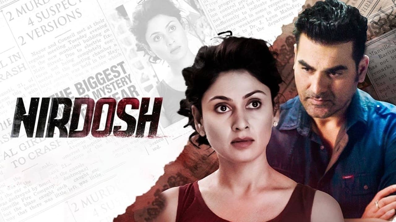 Nirdosh backdrop