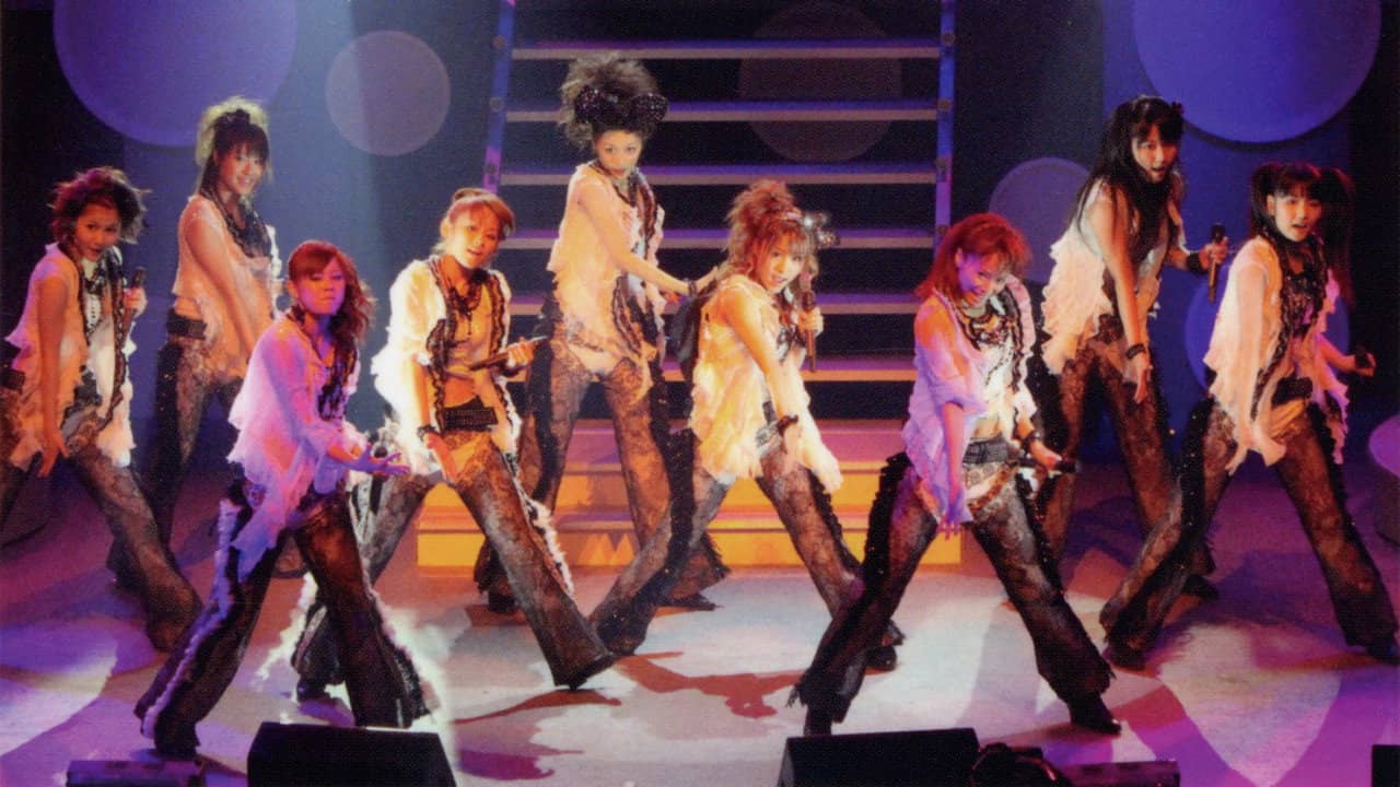 Morning Musume. 2009 Autumn Solo Kusumi Koharu ~Nine Smile~ backdrop