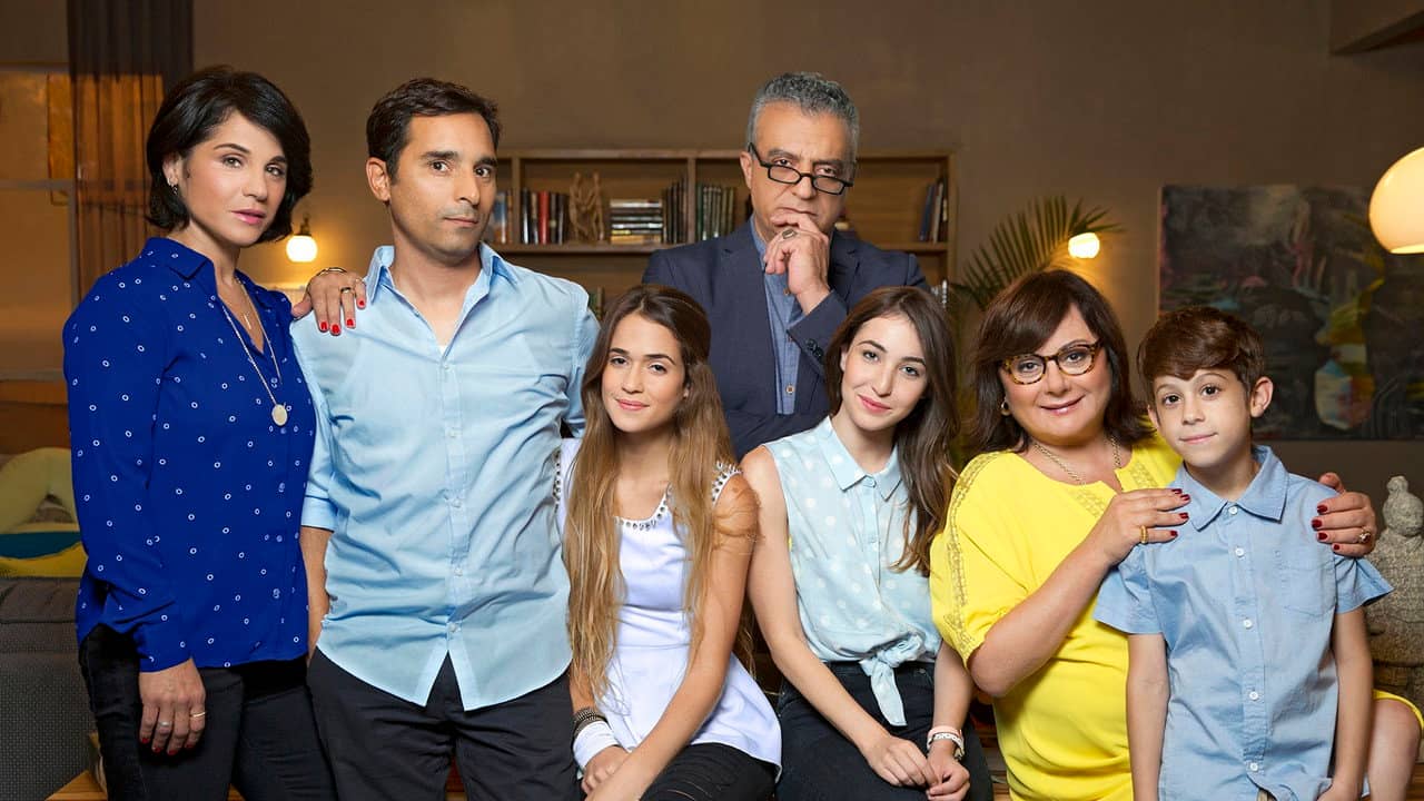 La Familia backdrop