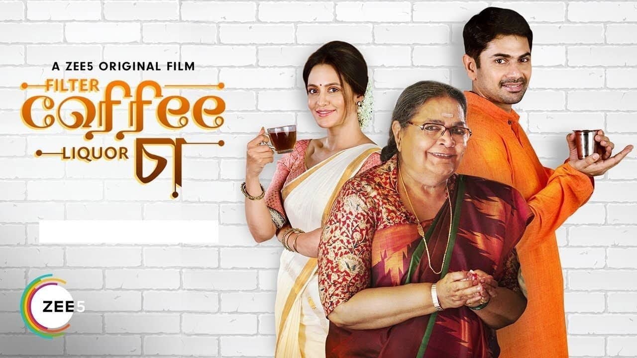 Filter Coffee Liquor Chaa backdrop