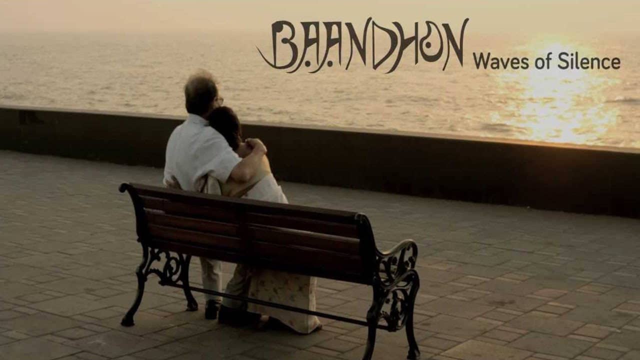 Baandhon backdrop