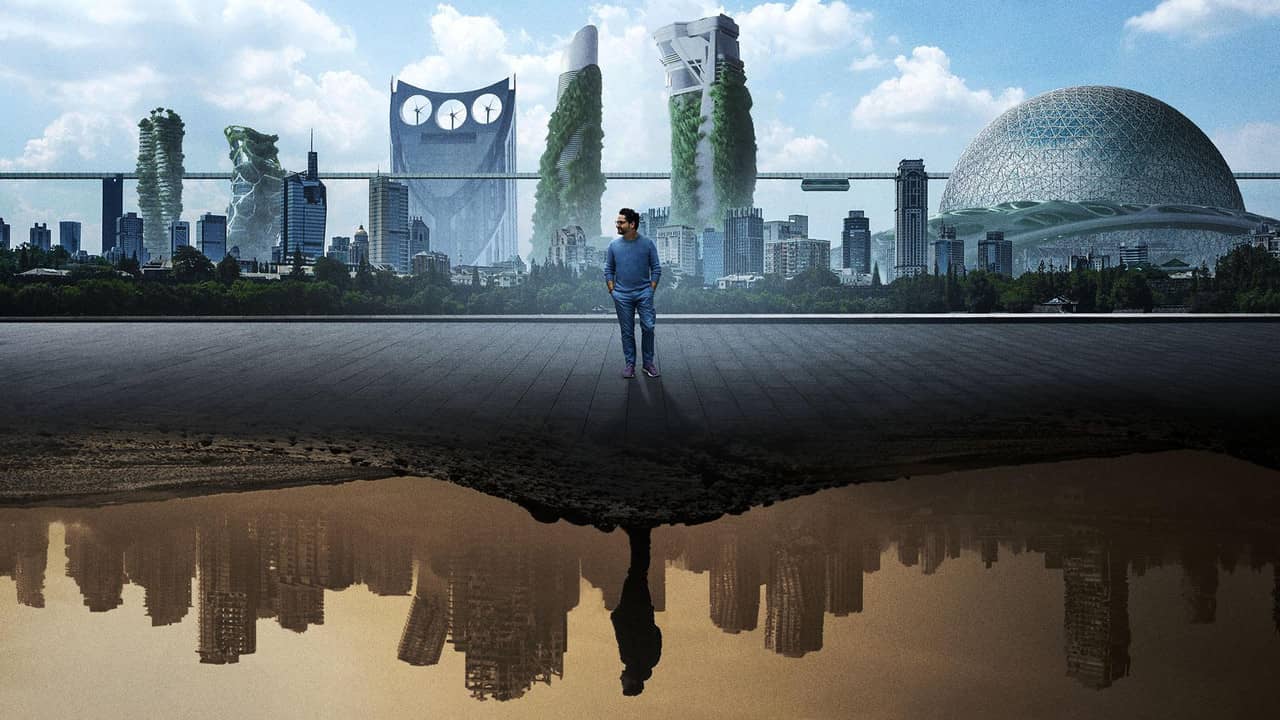 A Brief History of the Future backdrop