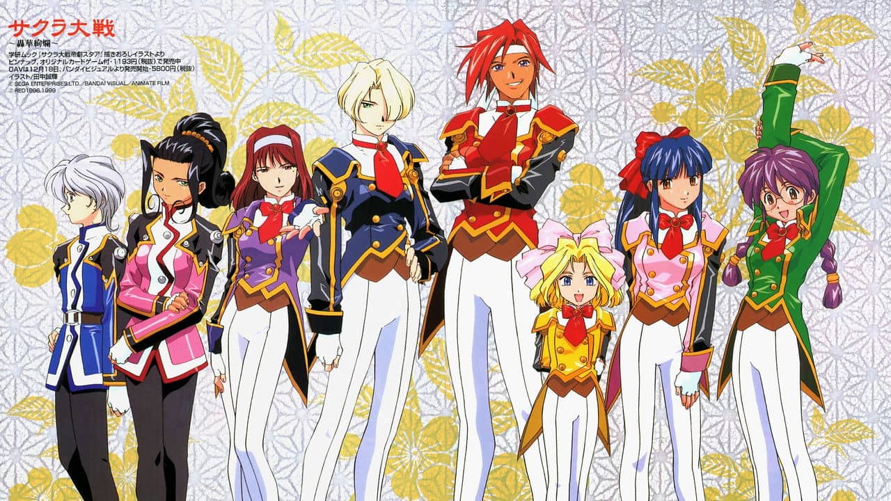 Sakura Wars backdrop