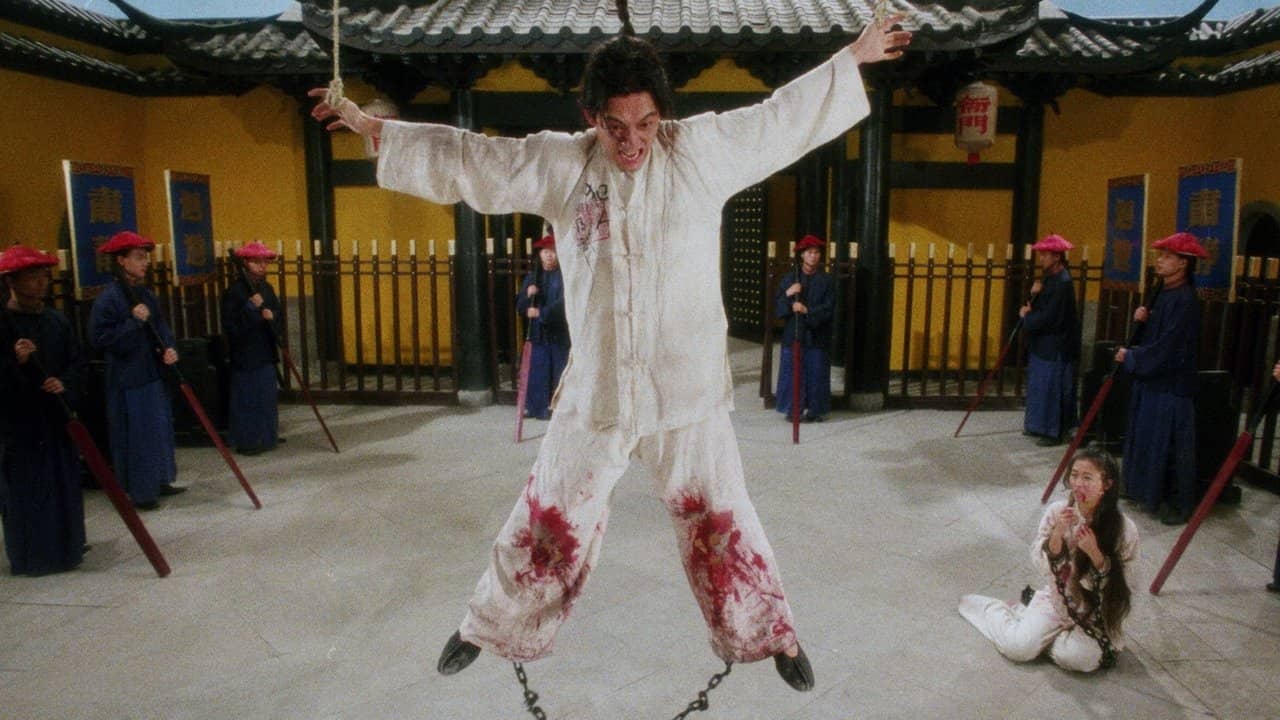 A Chinese Torture Chamber Story backdrop