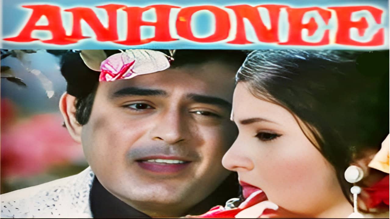 Anhonee backdrop