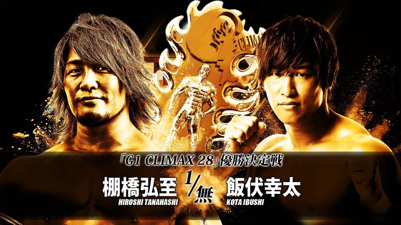 NJPW G1 Climax 28: Day 19 (Final) backdrop