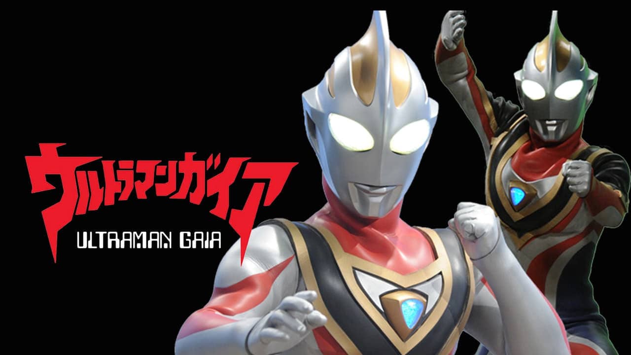 Ultraman Gaia Special: Eternal Earth backdrop
